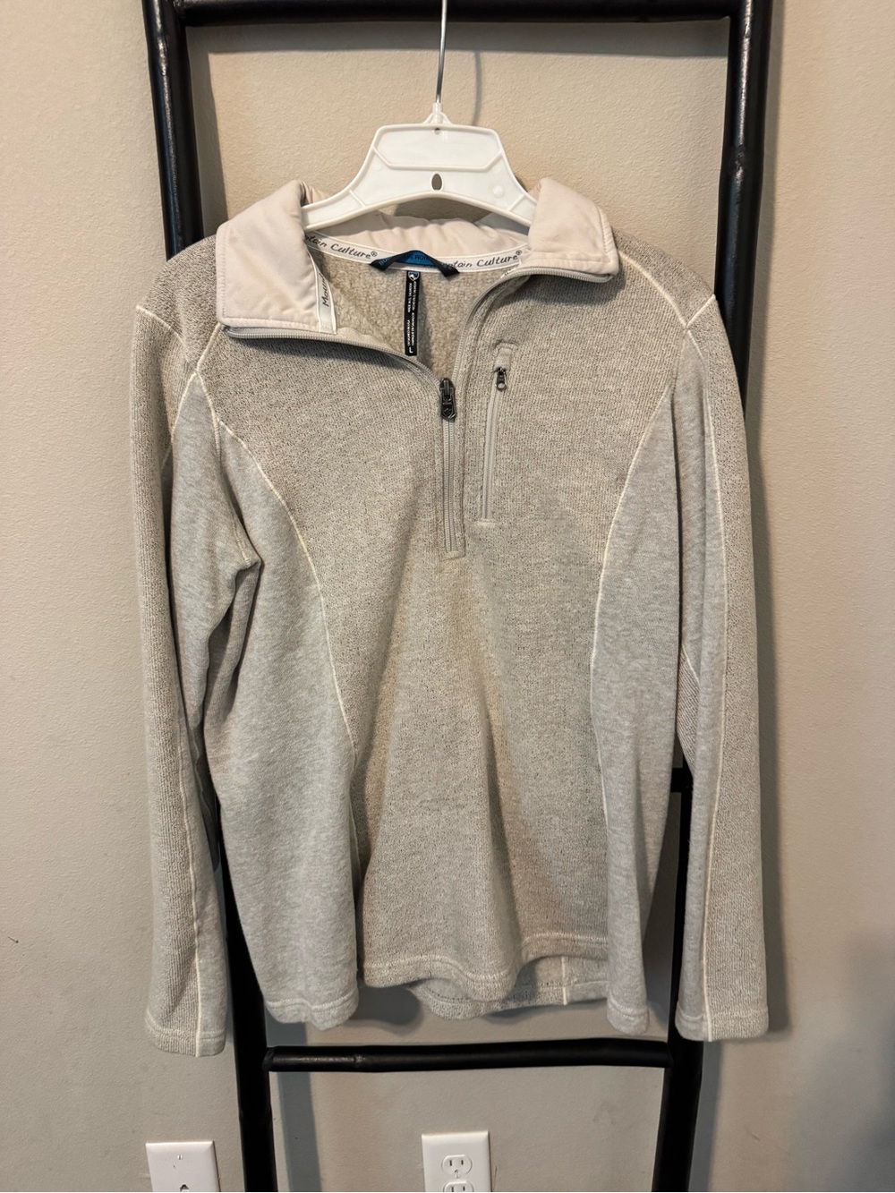 Kuhl Men's Light Gray Half-Zip Pullover Sweater